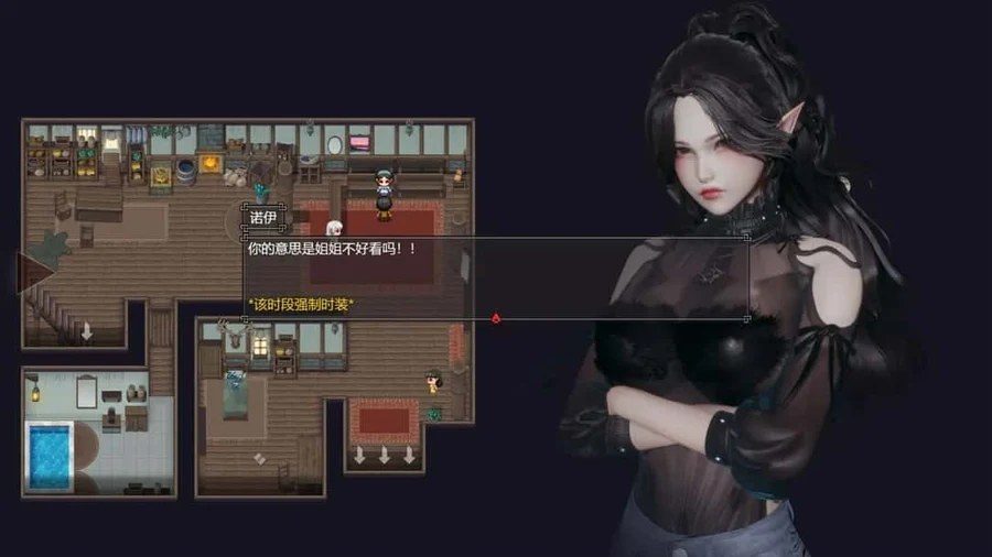 降临战纪 地图探索 玩法截图 2